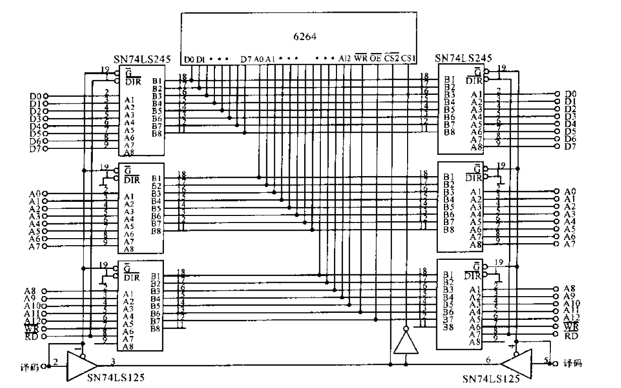 Multiple<strong>microcomputer</strong> systems share<strong>RAM</strong><strong>circuit</strong>.gif