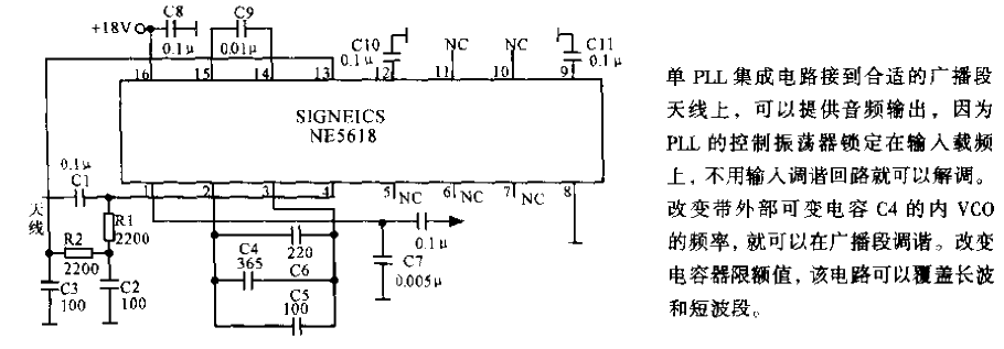 PLL circuit for AM demodulator