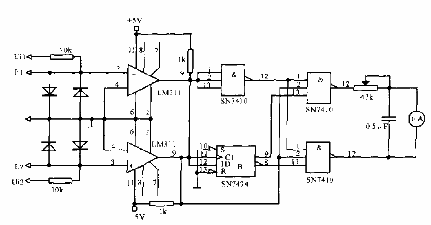 Digital<strong>Phase measuring instrument</strong>.gif