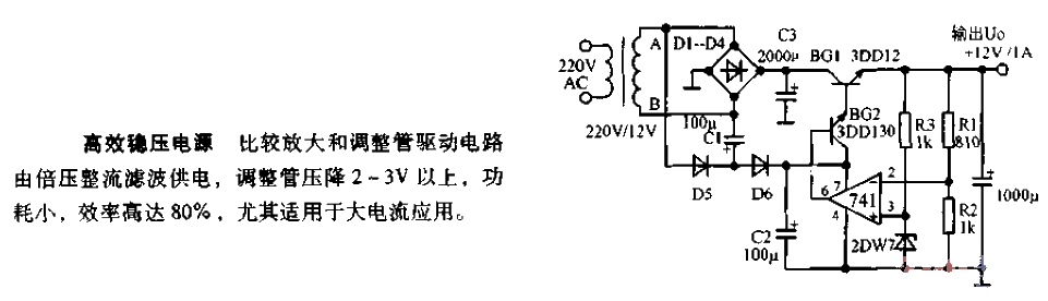 <strong>Regulated power supply</strong> with 80% efficiency.gif