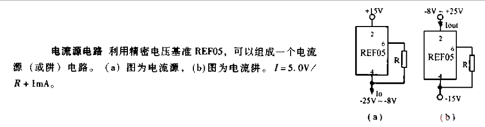 <strong>Current</strong> Source<strong>Circuit Diagram</strong>.gif