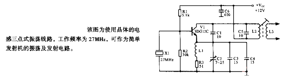 <strong>Inductor</strong>Three-point <strong>Crystal Oscillator</strong>.gif