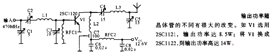 470MHz, 4W high frequency<strong>power amplifier</strong>.gif