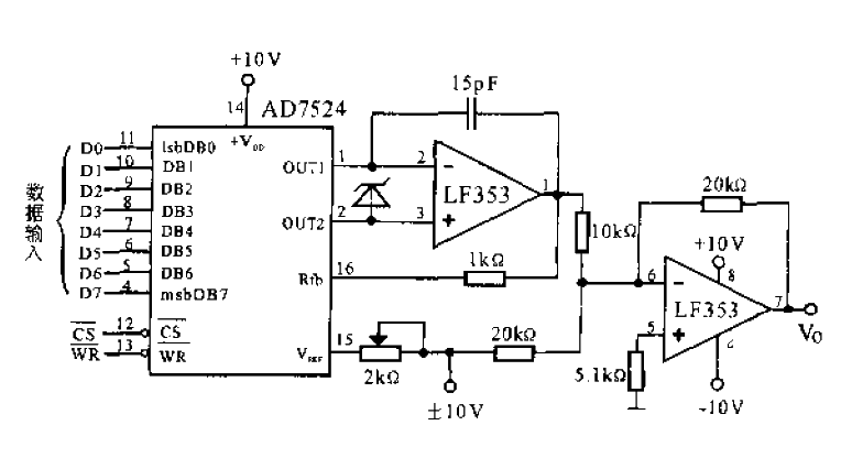 <strong>AD75</strong>24 Bipolar<strong>Application Circuit</strong>.gif