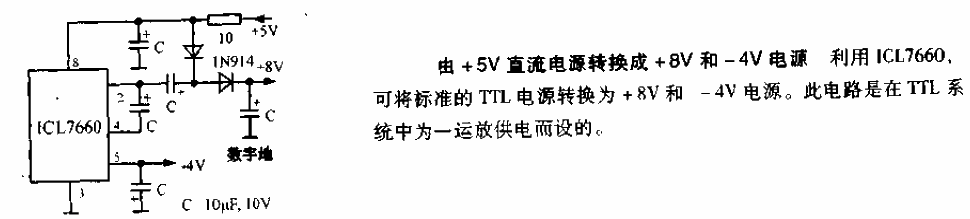 Convert +5V DC power supply to +8V and -4V power supply circuit