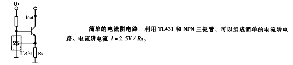 Simple<strong>Current</strong>trap<strong>Circuit Diagram</strong>.gif