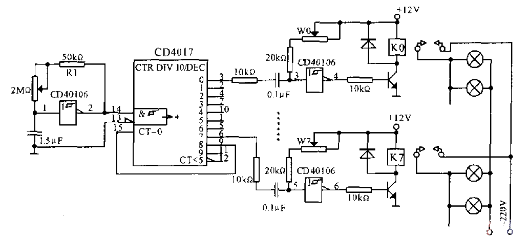 <strong>Lighting controller</strong> composed of <strong>digital circuit</strong>.gif