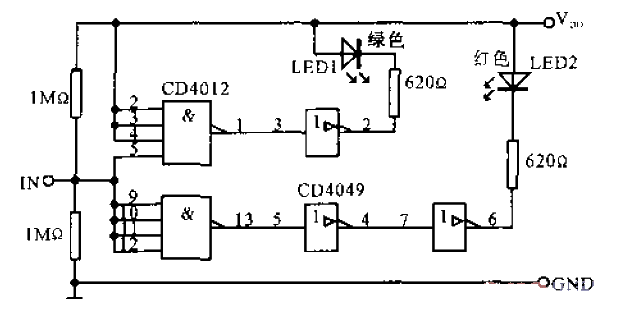 Simple three-state logic test pen.gif