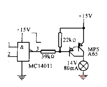 <strong>CMOS</strong>Low<strong>Level</strong><strong>Drive Circuit</strong>.gif