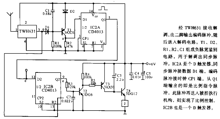 Proportional<strong>Switch</strong><strong>Remote Control Receiver</strong>Circuit.gif