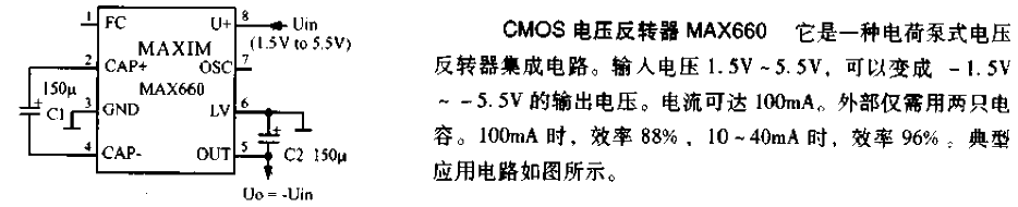 <strong>CMOS</strong><strong>Voltage</strong>Inverter MAX660<strong>Circuit Diagram</strong>.gif