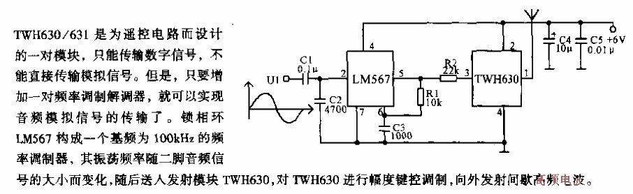 TWH630<strong>Transmitting circuit</strong>.gif