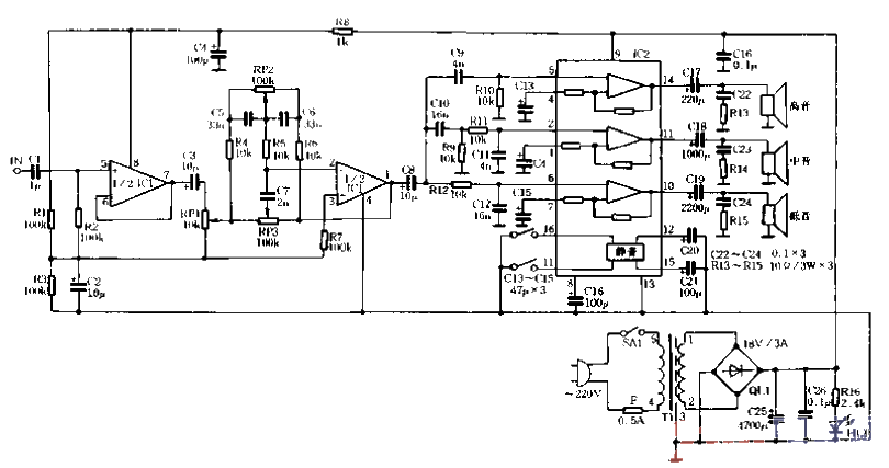 8. Active<strong>Electronic</strong><strong>Three-Way</strong><strong>Speaker</strong>.gif