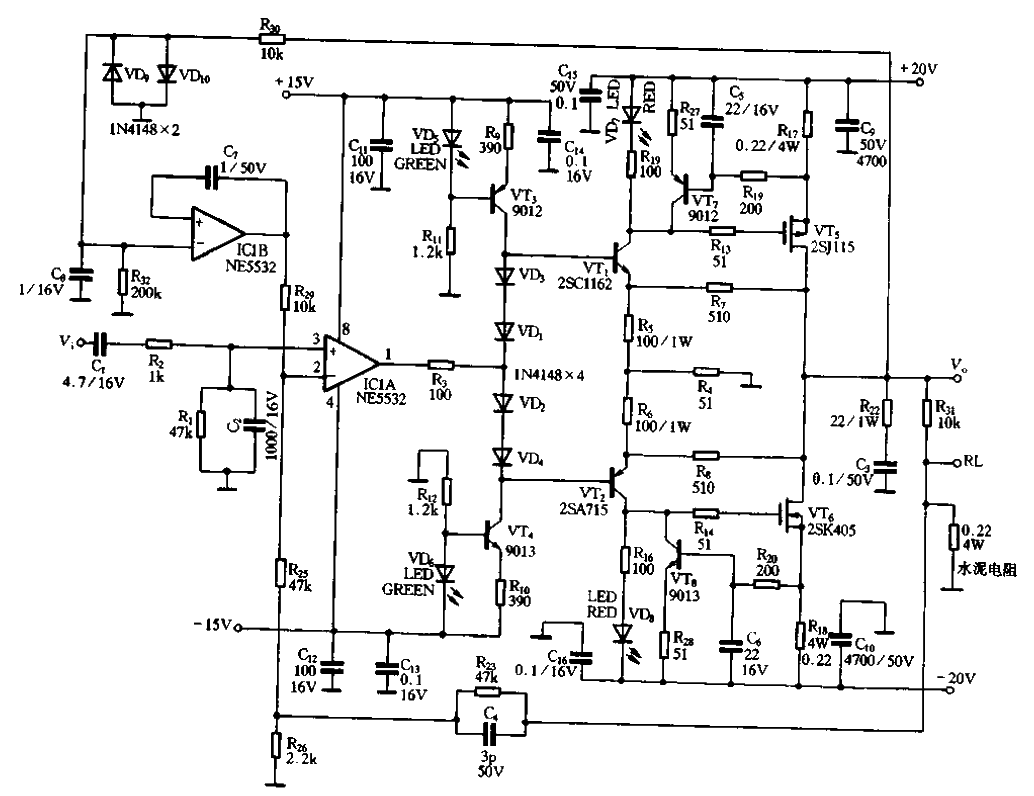 30W power amplifier circuit