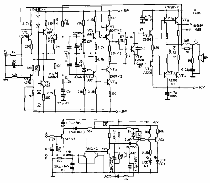 10.XA8500<strong>Amplifier</strong>.gif