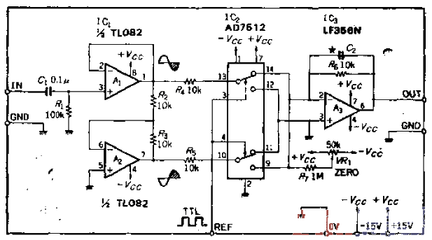 Full-wave synchronous detection circuit using analog switch IC