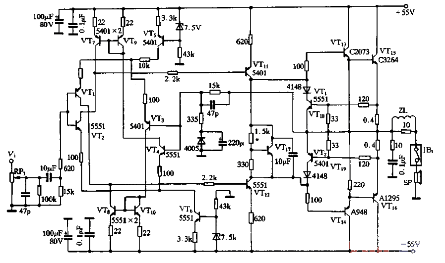 Hushan 100J-01 power amplifier