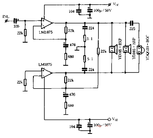 35. Production of high-performance active anti-magnetic <strong>speaker</strong> 03.gif