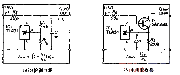 7. Simple<strong>reference voltage</strong><strong>generating circuit using shunt<strong>regulator</strong>.gif