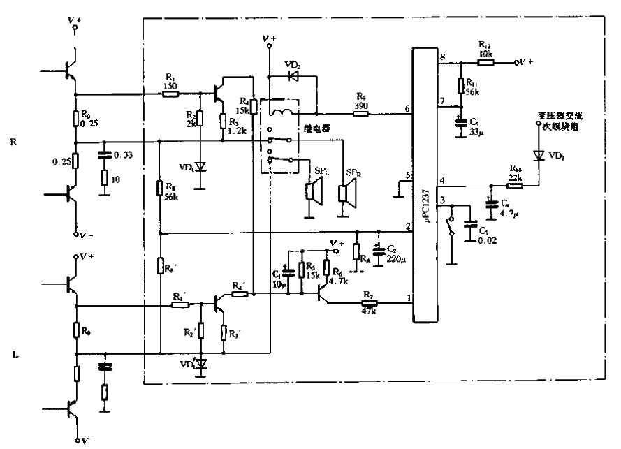 Application principle of uPC1237H