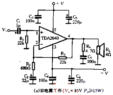 63.<strong>Application circuit</strong>-<strong>Dual power supply</strong> working of TDA2040 (A).gif