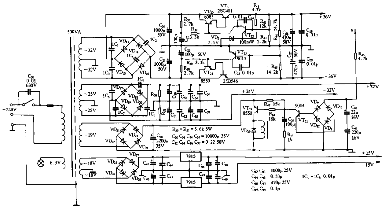 36. Diamond differential input<strong>Power amplifier</strong><strong>Power supply circuit</strong>.gif