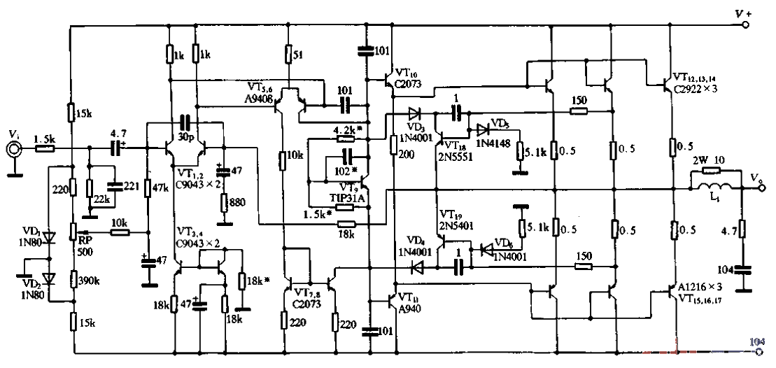 13. Dongpeng<strong>P30</strong>0<strong>Power amplifier circuit</strong>.gif