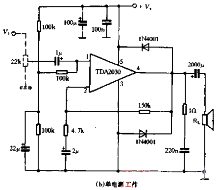 61.<strong>TDA2030</strong>’s<strong>Application circuit</strong>-<strong>Single power supply</strong> working.gif