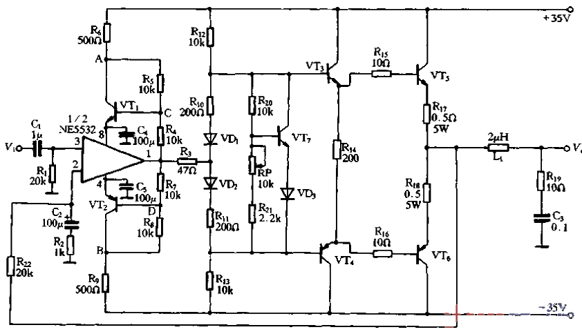 113.<strong>Amplifier</strong> using floating<strong>power supply</strong>.gif