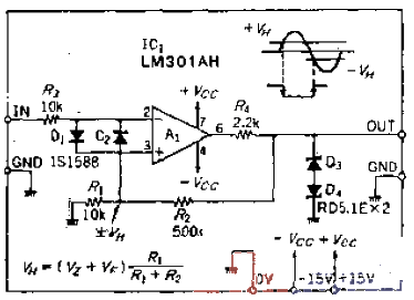 1.<strong>Schmitt circuit</strong>.gif which is widely used in waveform shaping