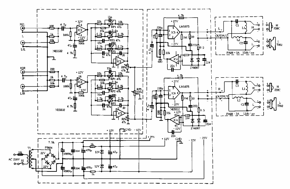 40. A<strong>HI-FI</strong>active integrated<strong>speaker</strong>01.gif