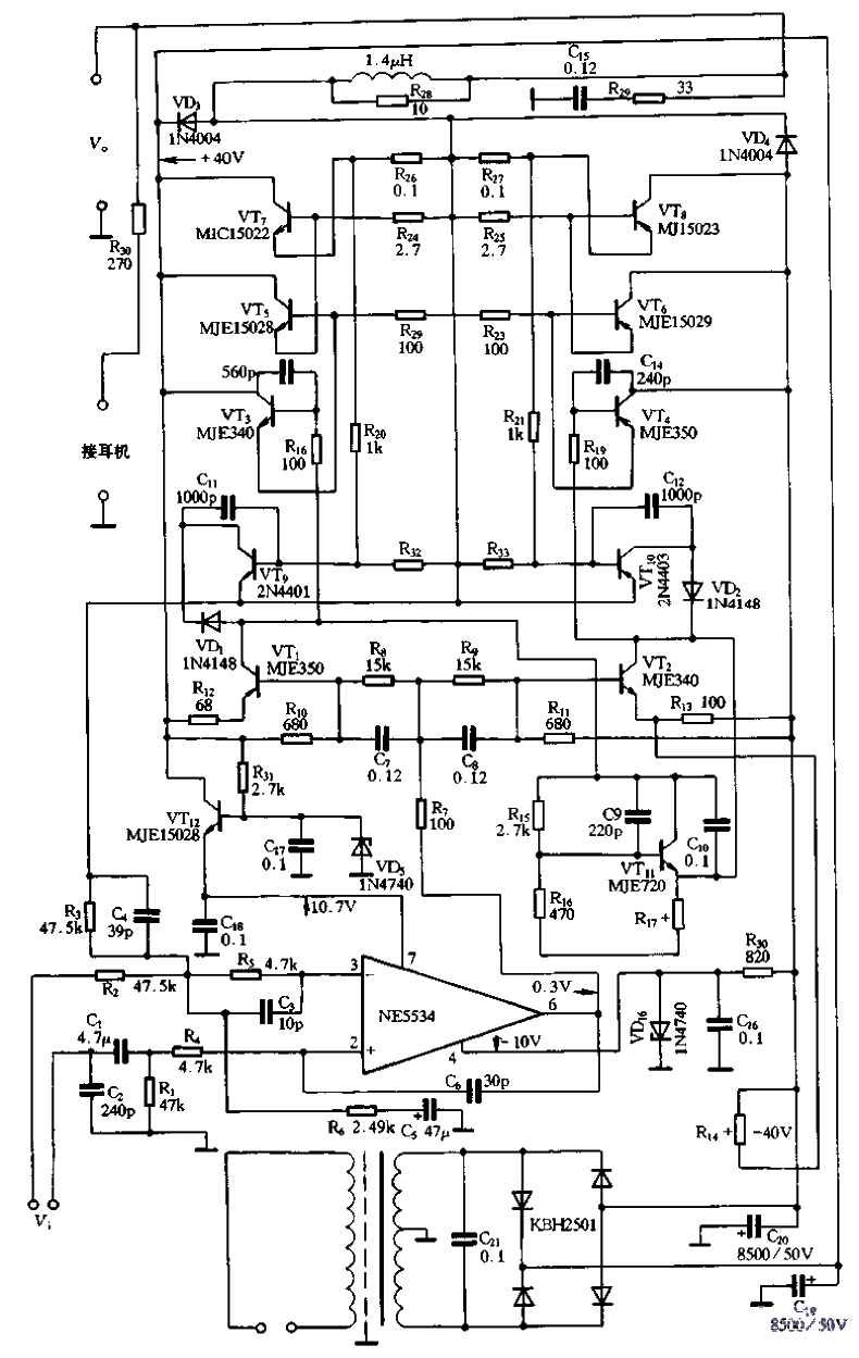 119.BGW150<strong>Power amplifier circuit</strong>.gif