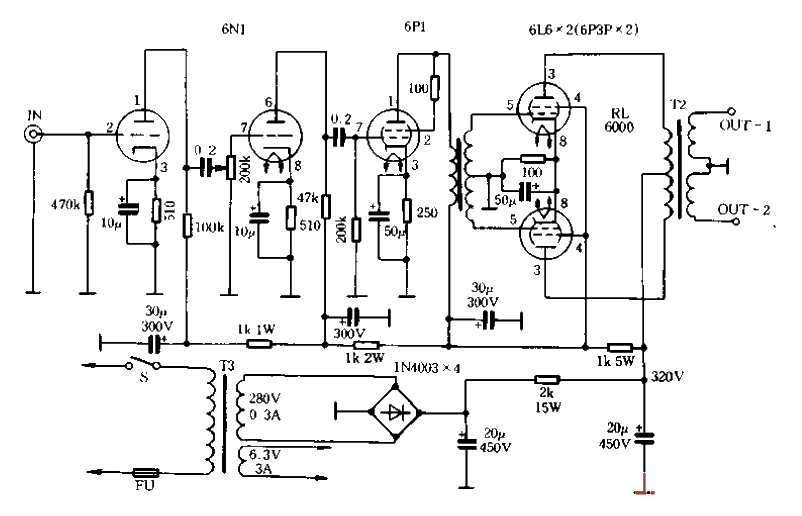 Tube active speaker 02