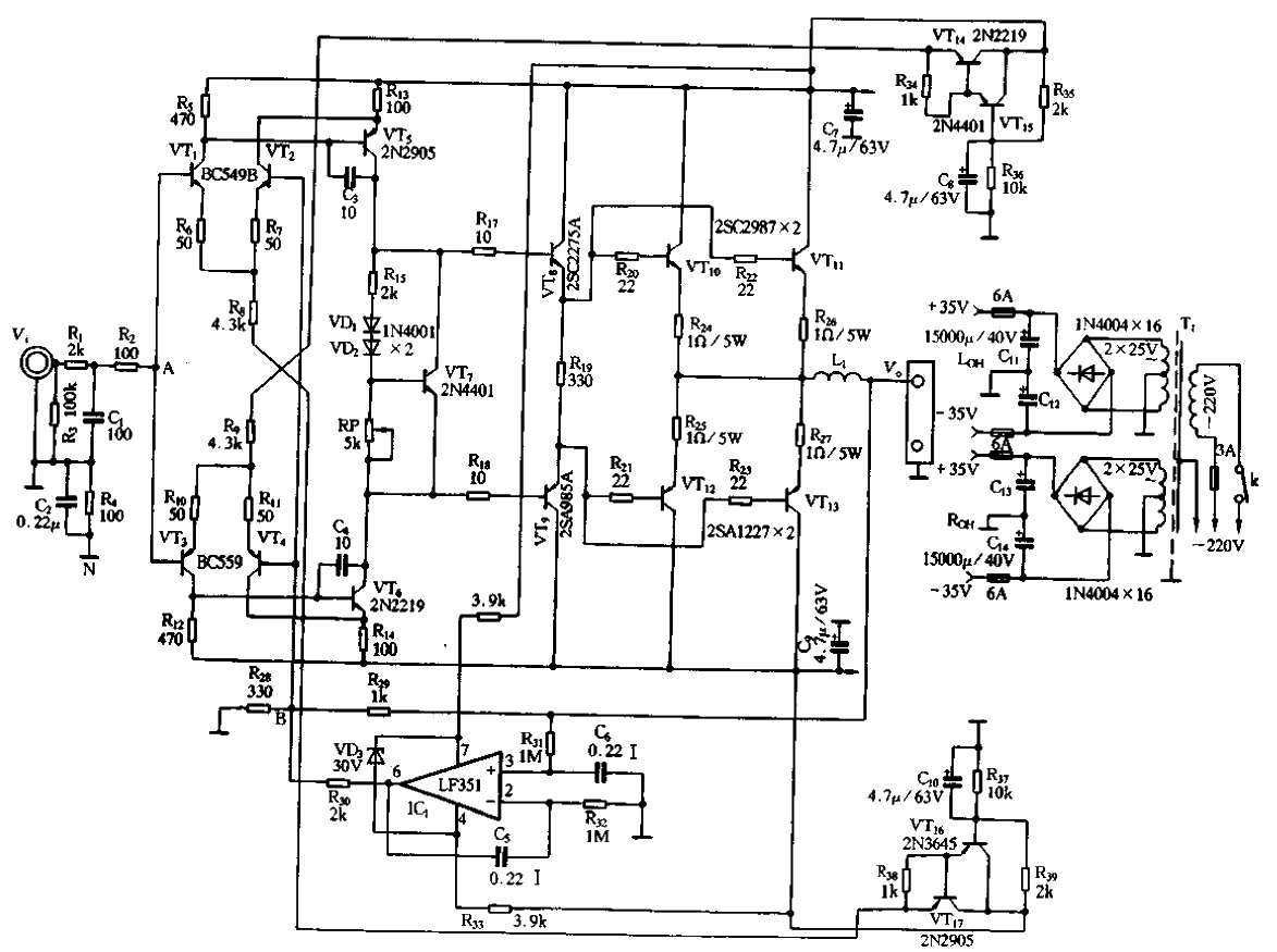 34.Hi-end power amplifier circuit<strong>Amplifier circuit</strong>.gif