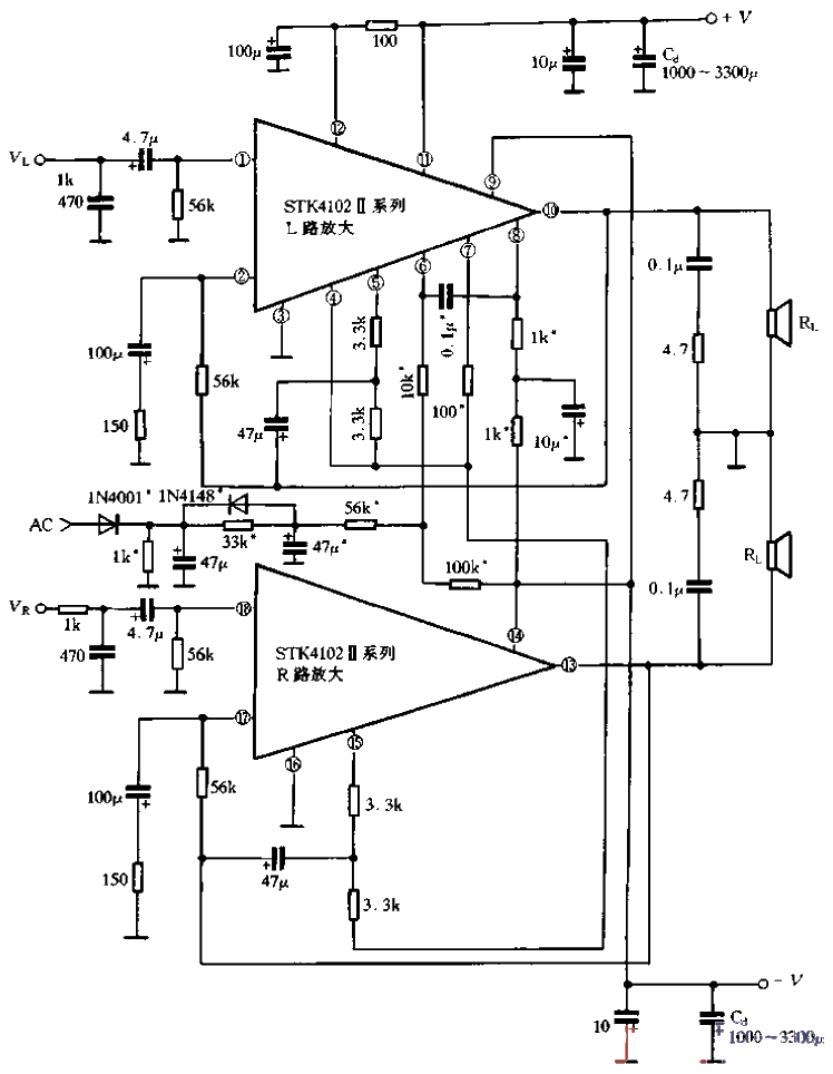 83.<strong>ST</strong>K4102 II<strong>Application circuit</strong>.gif