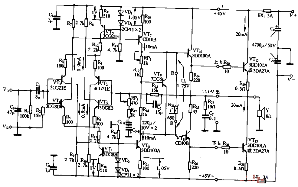 7. Fully symmetrical <strong>power amplifier circuit</strong>.gif