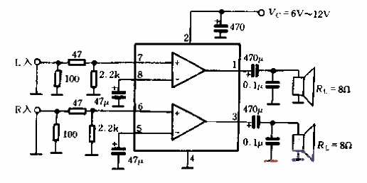 28. Bookshelf<strong>Active Speaker</strong>01.gif