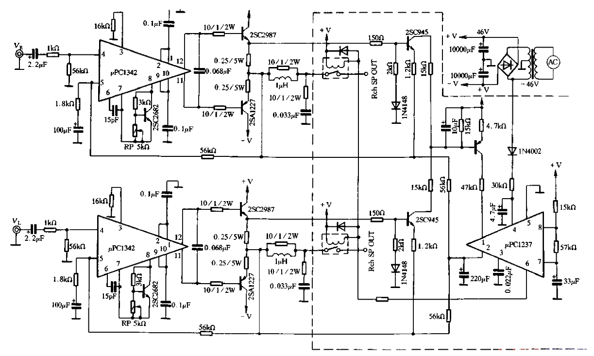 125.80Wx2<strong>High Fidelity</strong><strong>Amplifier</strong>.gif