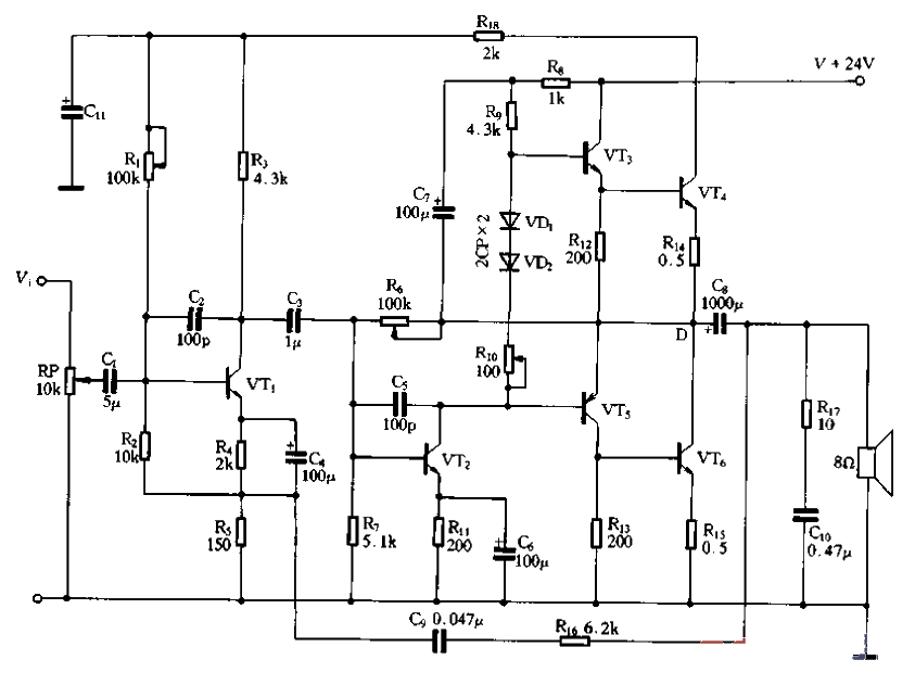 OTLC power amplifier circuit