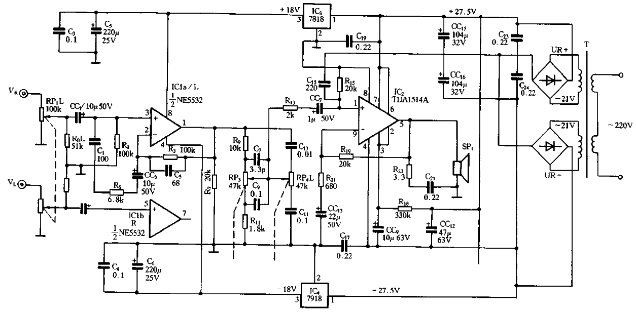 40W power amplifier circuit