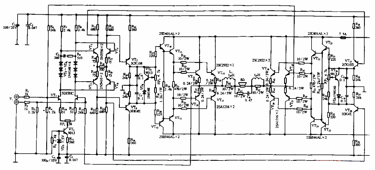 47. Diamond Differential BTL<strong>Power Amplifier Circuit</strong>-Power Amplifier.gif