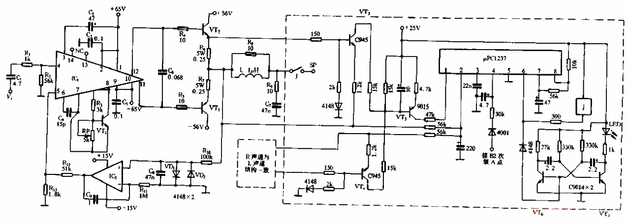 127.<strong>DC</strong><strong>Amplifier</strong> with fault indication.gif