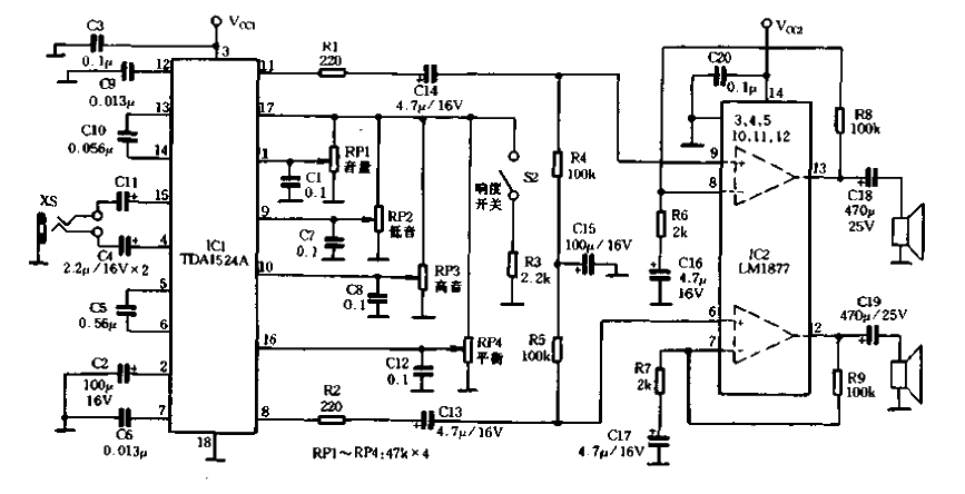 38. Homemade multimedia<strong>Active speakers</strong>01.gif