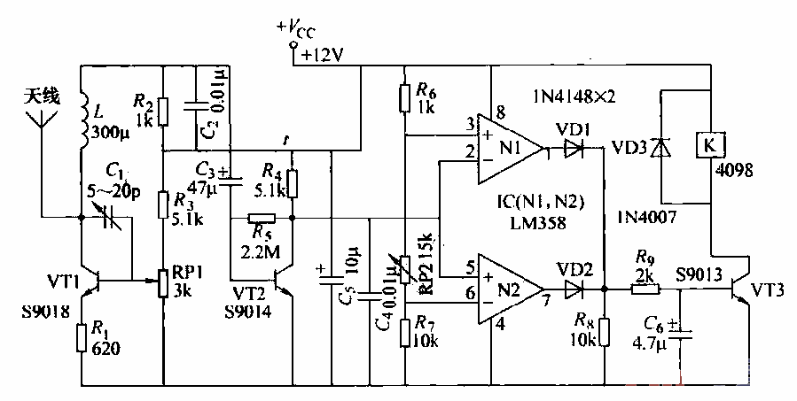 50.<strong>Microwave oven</strong><strong>Control circuit</strong>.gif