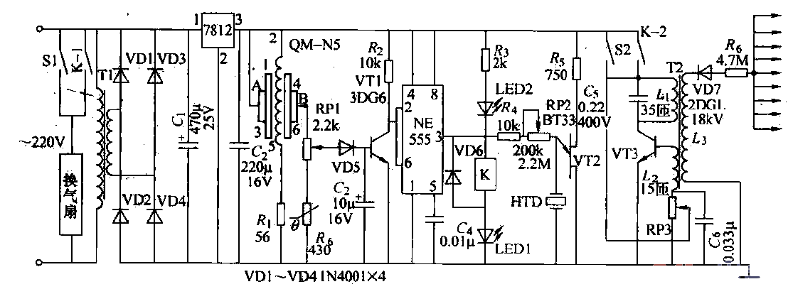 18.Multifunctional environmentally friendly<strong>circuit</strong>.gif