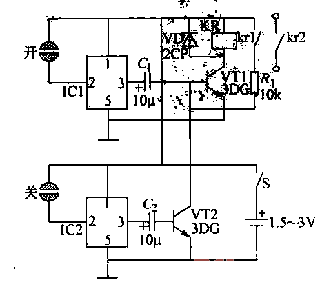 42.<strong>Touch switch</strong>Power circuit.gif