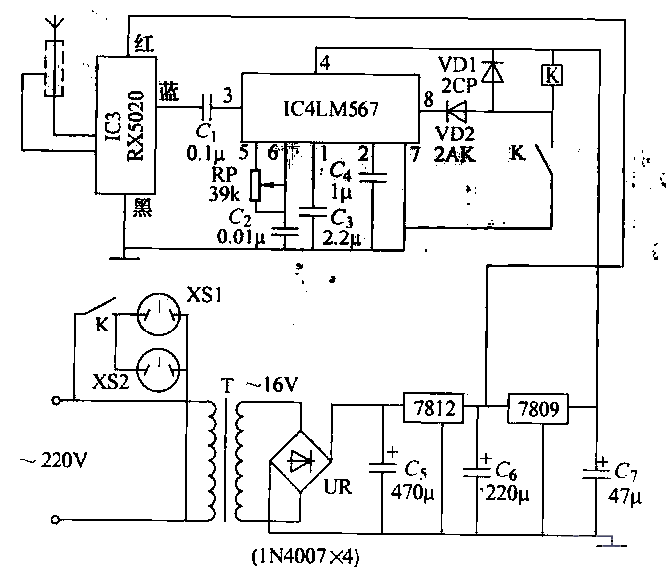 66. Household advance work<strong>remote control circuit</strong>-<strong>receiving circuit</strong>.gif