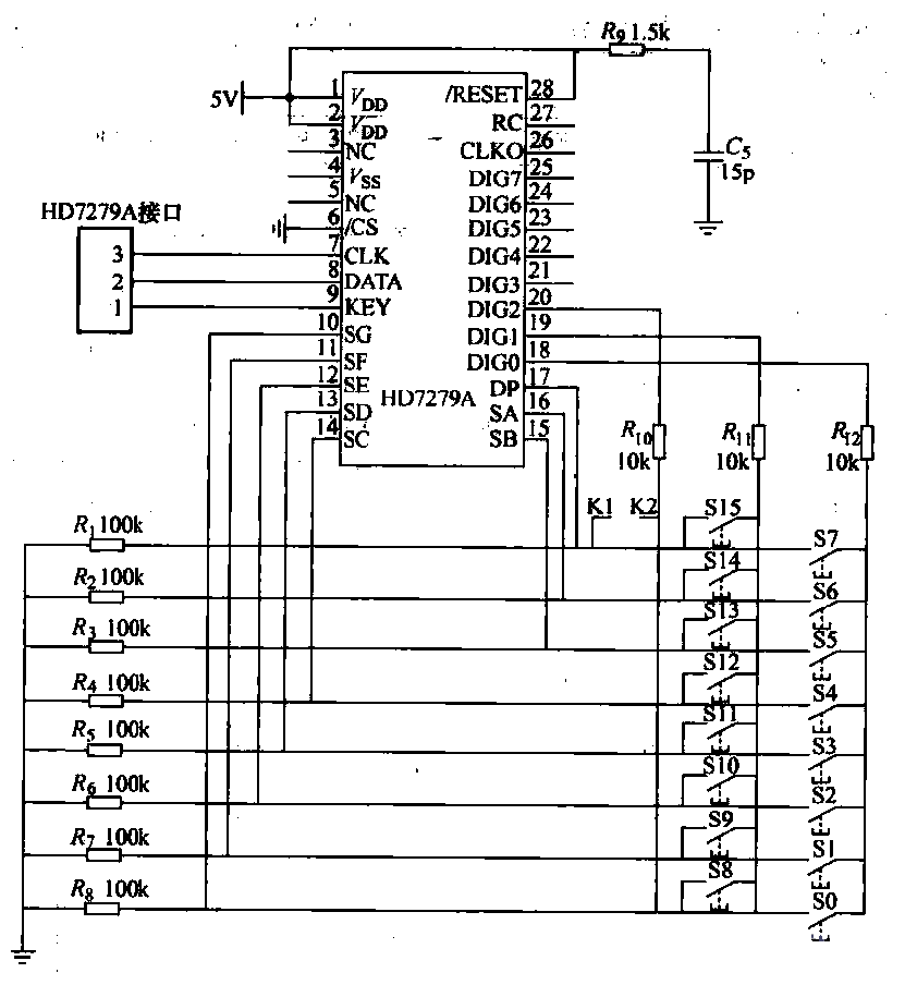 56. Random password<strong>Keyboard circuit</strong>.gif