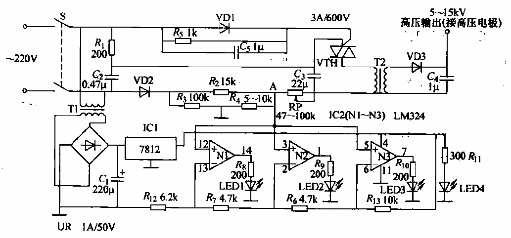 2. Industrial static elimination<strong>circuit</strong>.gif