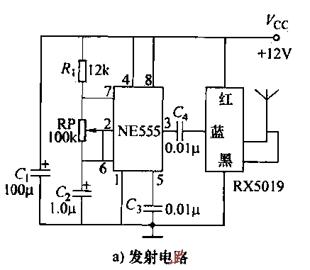 41.<strong>Remote control circuit</strong>a.gif composed of RX5019 and RX5020